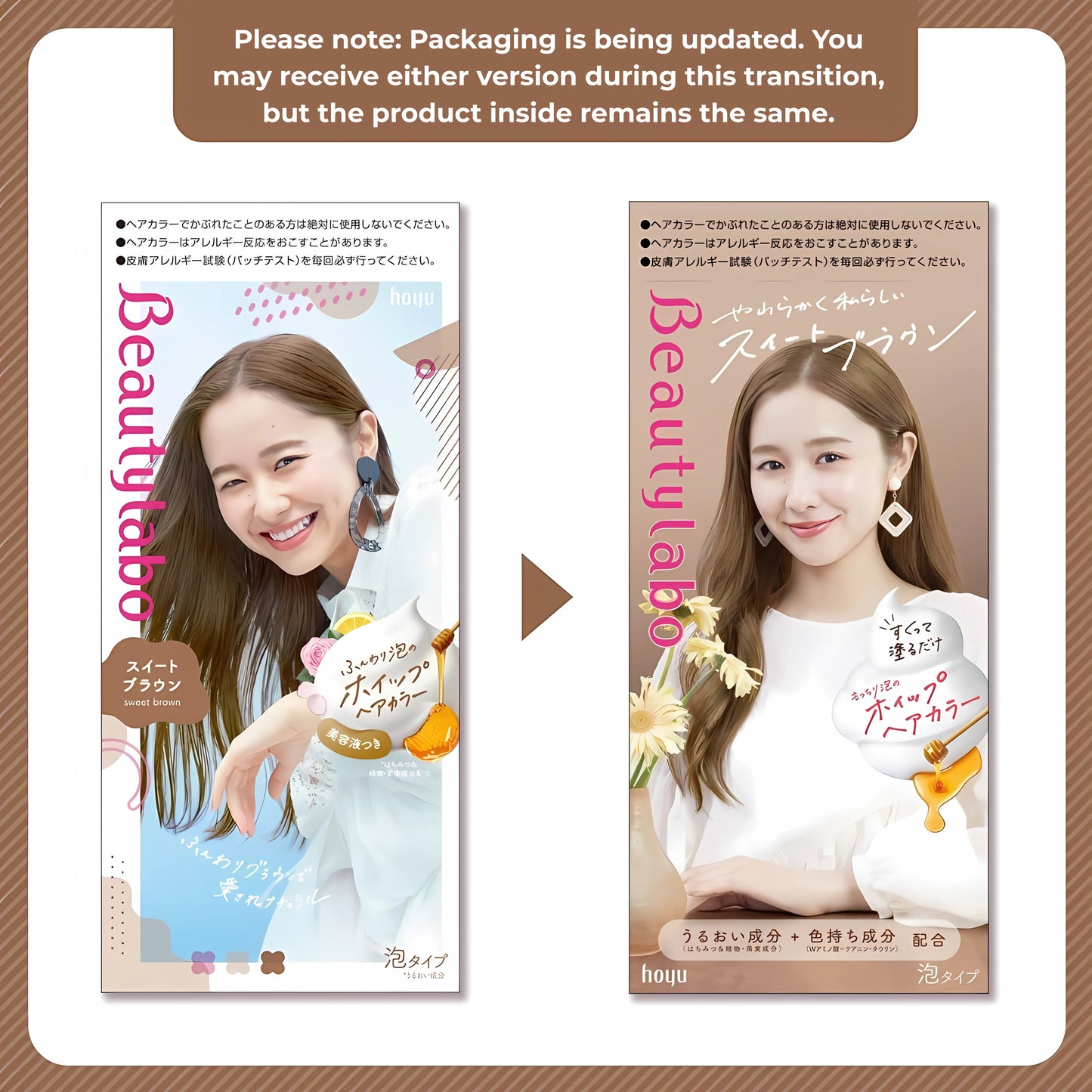 Hoyu Beautylabo Whip Foam Hair Color Kit – Sweet Brown Japanese Hair Dye Made in Japan