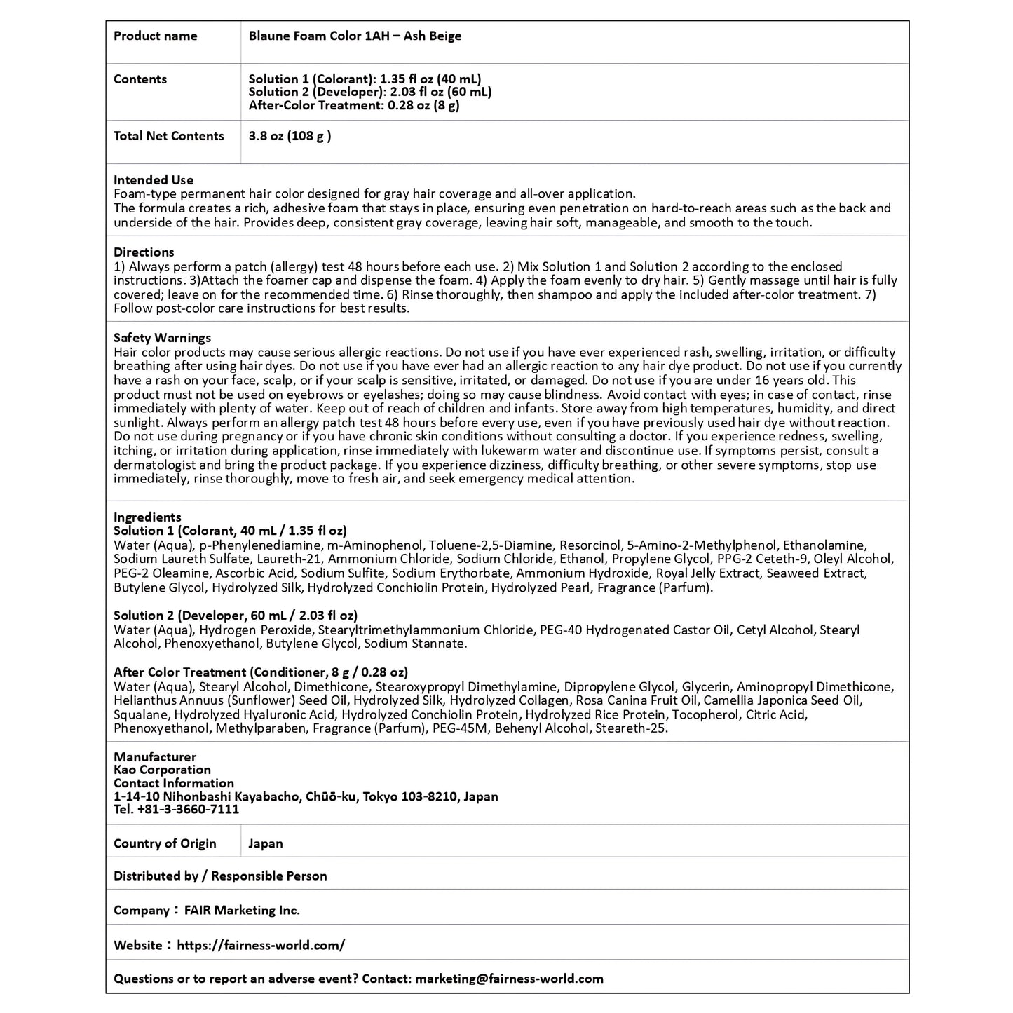 Blaune Foam Color 1AH – Ash Beige | Japanese Hair Dye Made in Japan