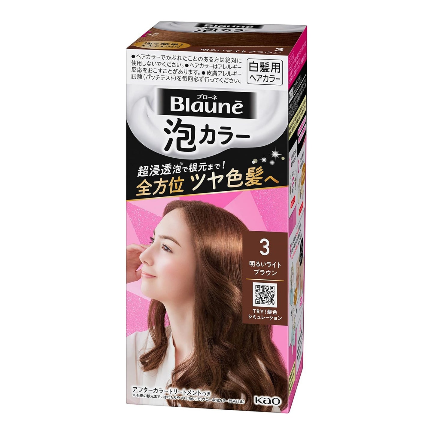Blaune Foam Color 3 – Bright Light Brown | Japanese Hair Dye Made in Japan