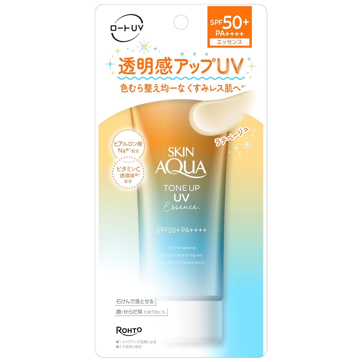 Skin Aqua Tone Up UV Essence Sunscreen, Latte Beige, 2.8 oz (80 g) - SPF50+/PA++++