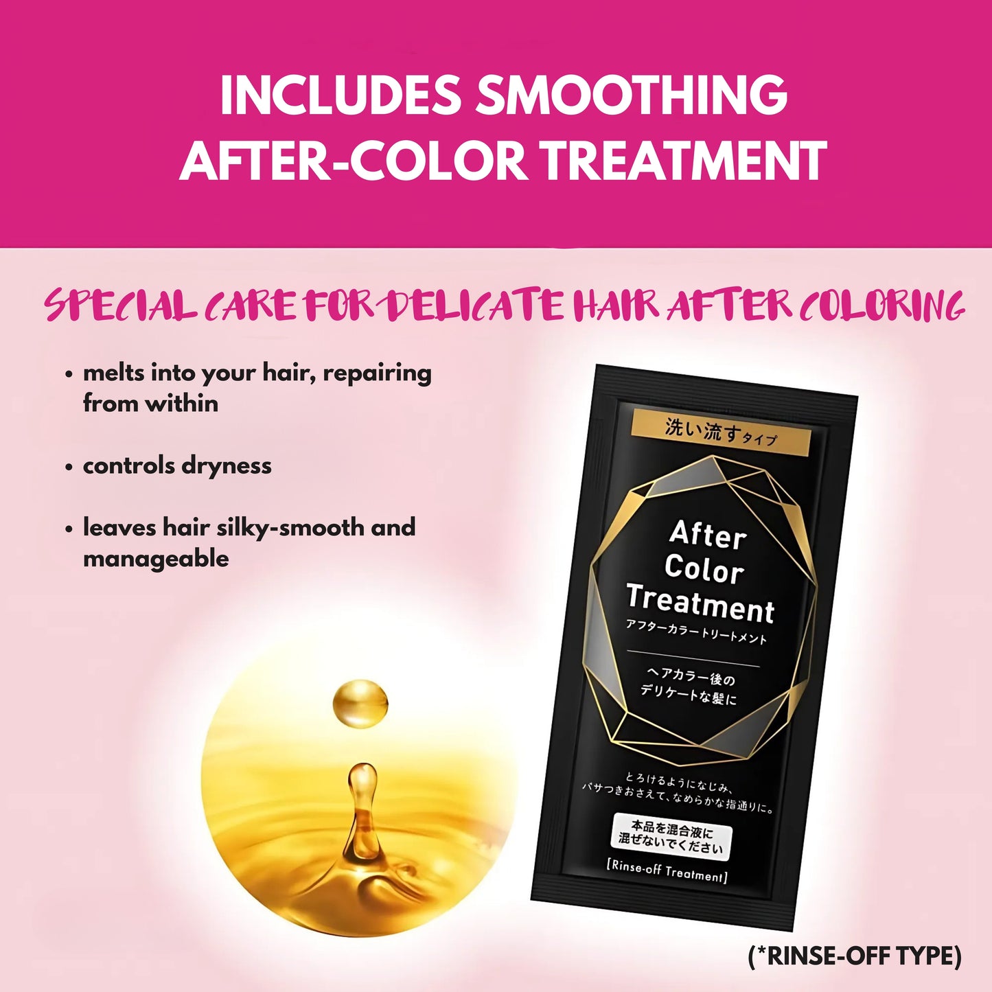 Blaune Foam Color 1N – Sand Beige | Japanese Hair Dye Made in Japan
