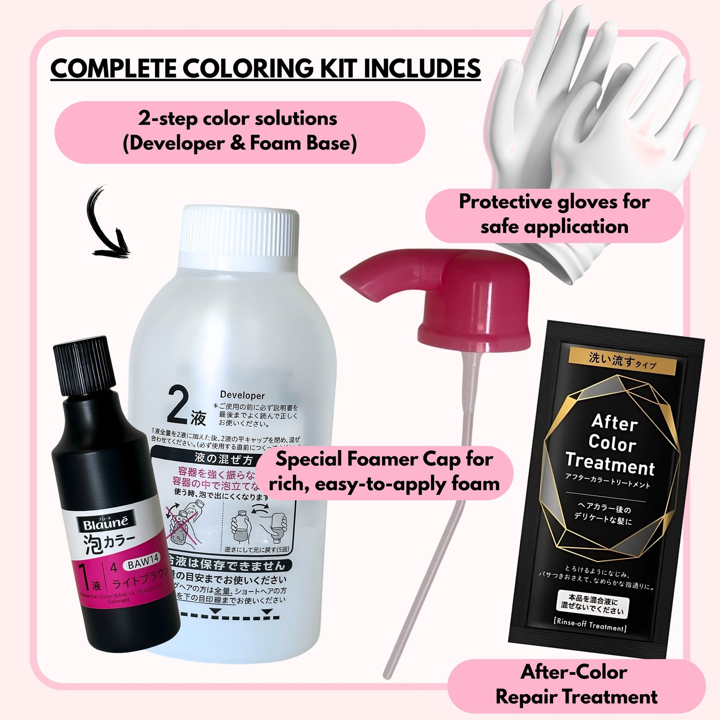 Blaune Foam Color 1PK – Pinkish Brown | Japanese Hair Dye Made in Japan