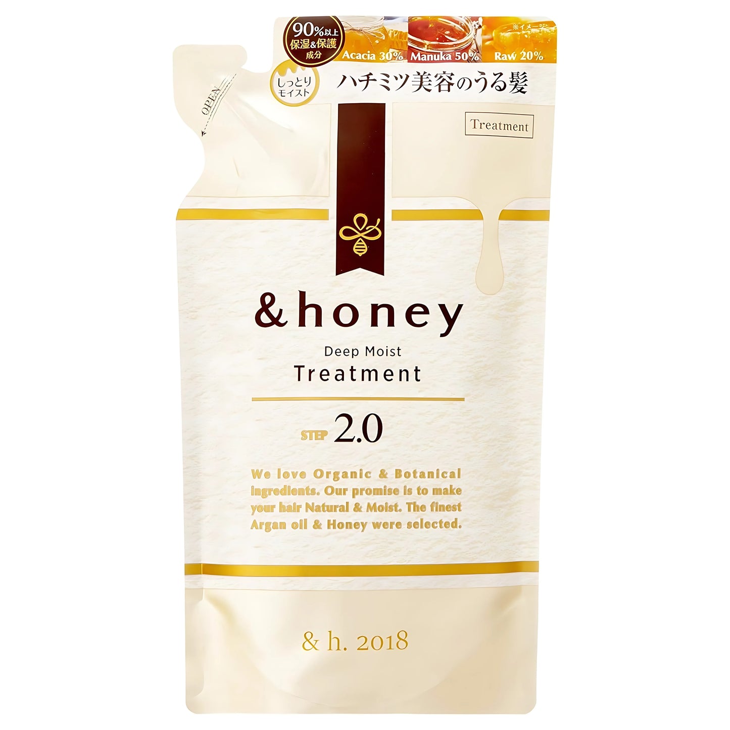 &honey Deep Moist Hair Treatment Refill Step 2.0 - 12.3 fl oz (350g)