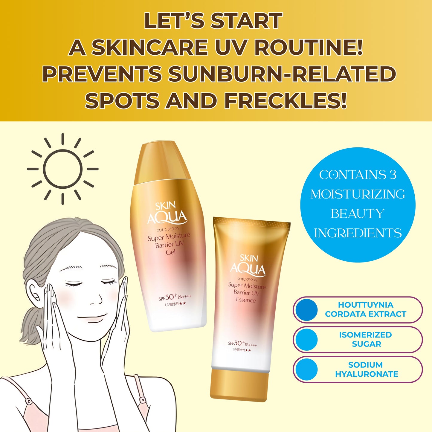 Skin Aqua Super Moisture Barrier UV Gel 3.5 oz (100 g) SPF50+/PA++++