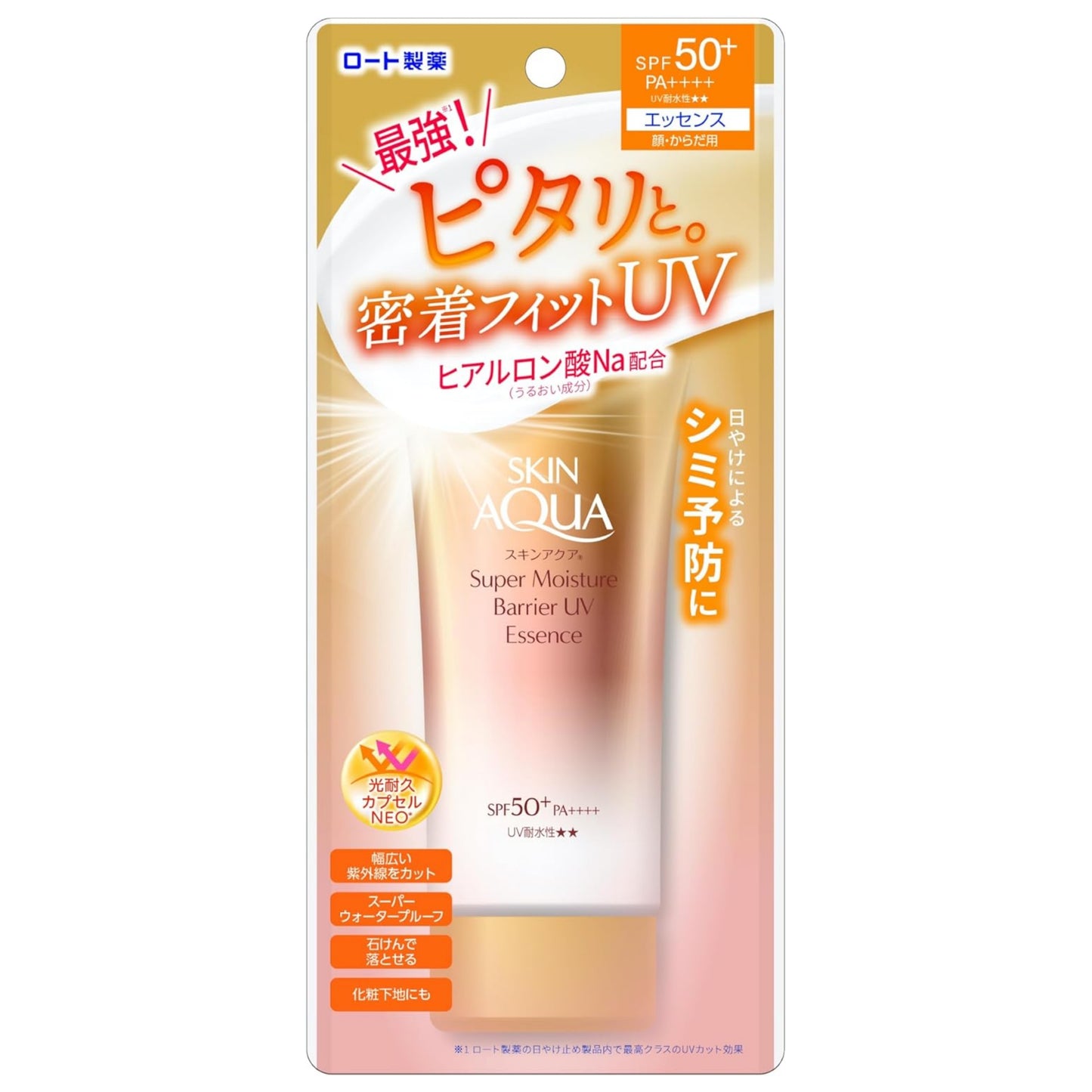 Skin Aqua Super Moisture Barrier UV Essence 2.5 oz (70 g) SPF50+/PA++++