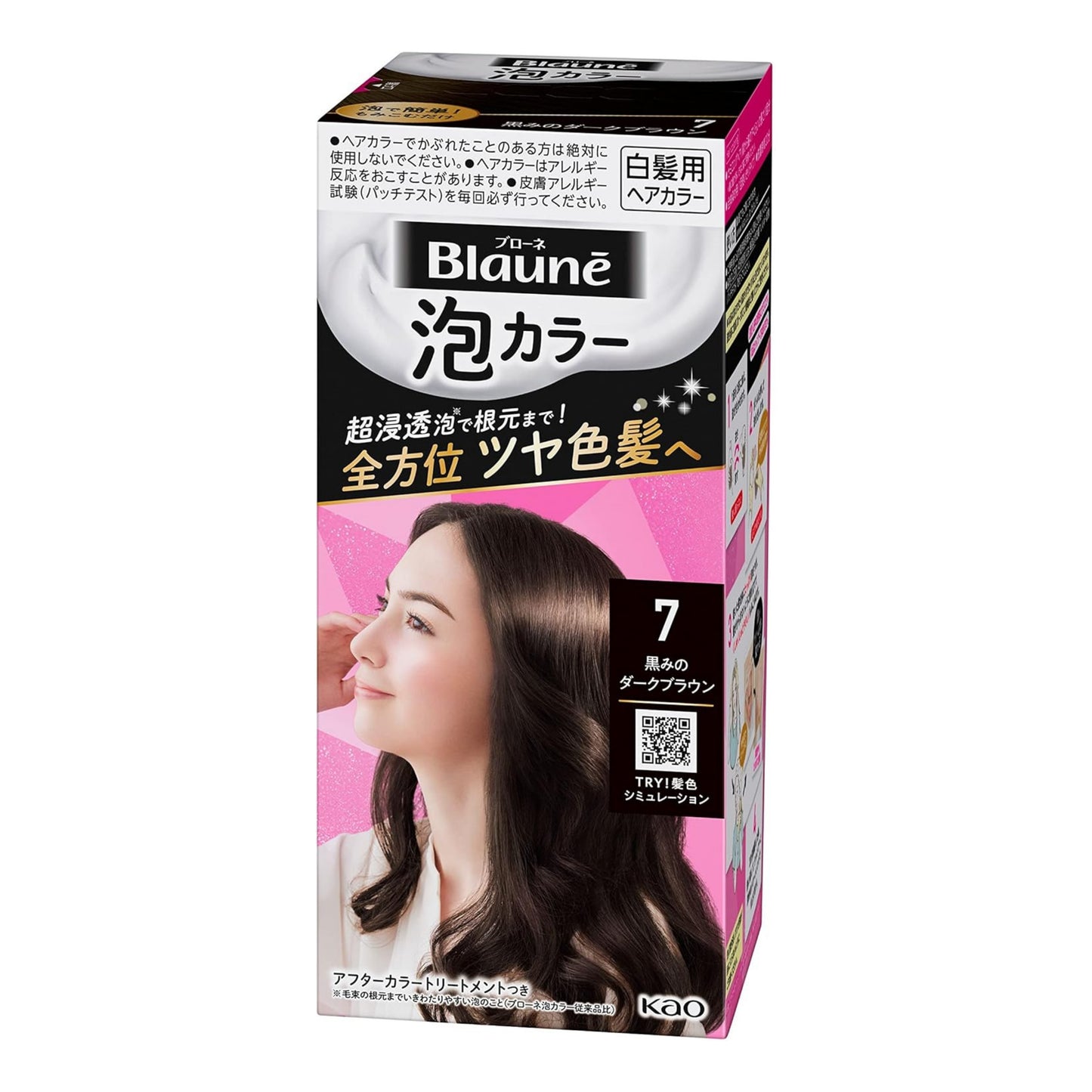 Blaune Foam Color 7 – Dark Brown with Black Tones | Japanese Hair Dye Made in Japan