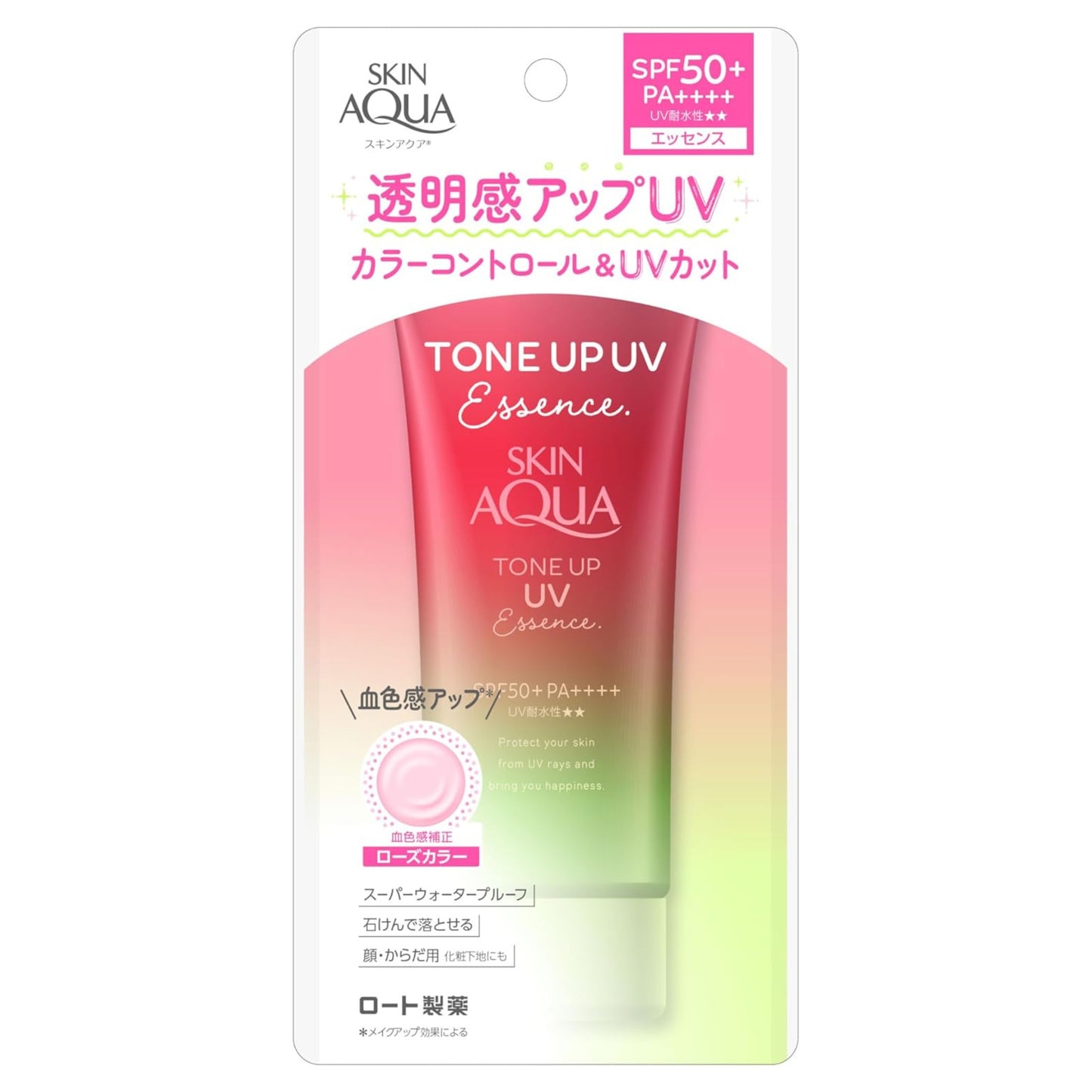 Skin Aqua Tone Up UV Essence Sunscreen, Rose, 2.8 oz (80g)- SPF50+/PA++++