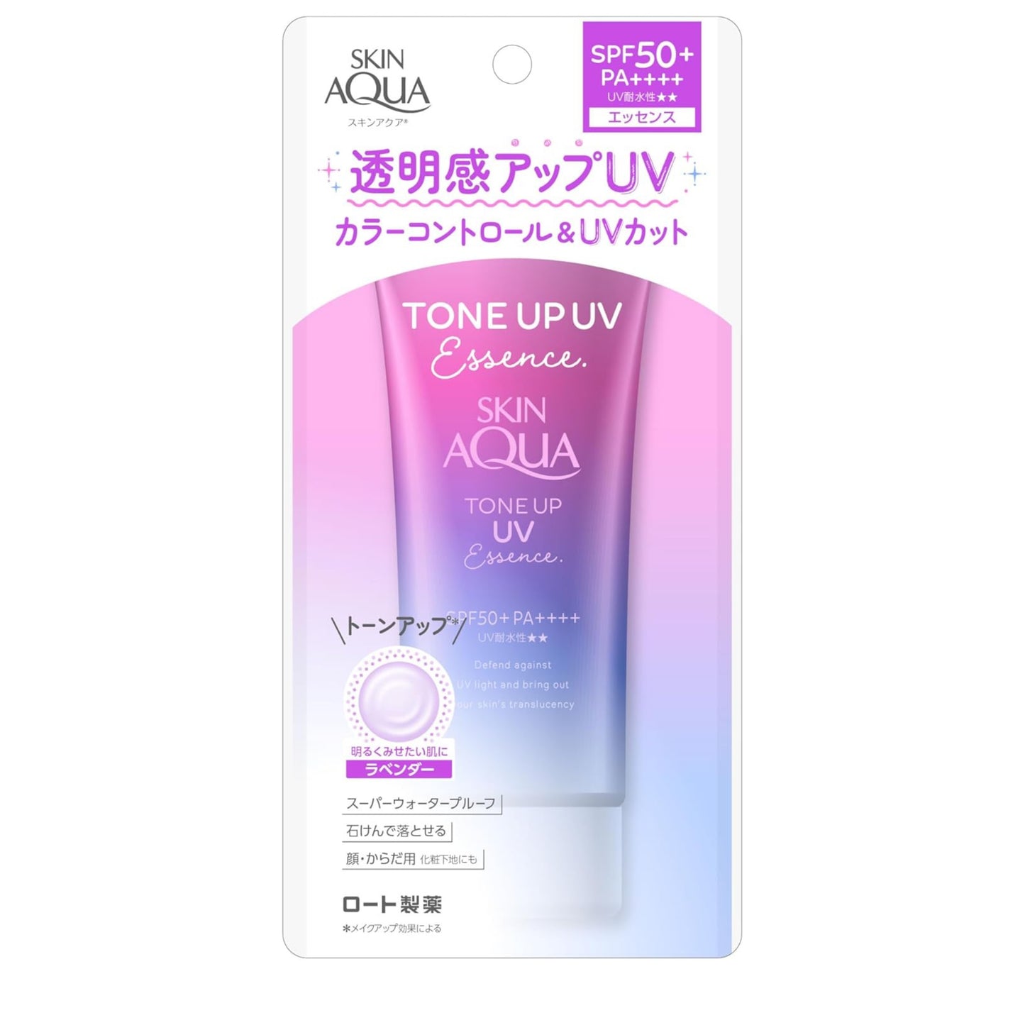 Skin Aqua Tone Up UV Essence Sunscreen, Lavender, 2.8 oz (80 g) - SPF50+/PA++++