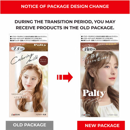 Palty Coloring Milk Hair Dye Kit – Secret Brown Japanese Hair Dye Made in Japan