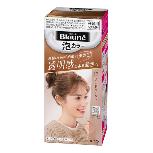 Blaune Foam Color 1N – Sand Beige | Japanese Hair Dye Made in Japan