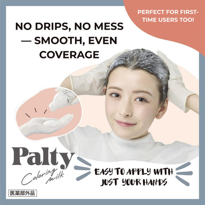 Palty Coloring Milk Hair Dye Kit – Natural Brown Japanese Hair Dye Made in Japan