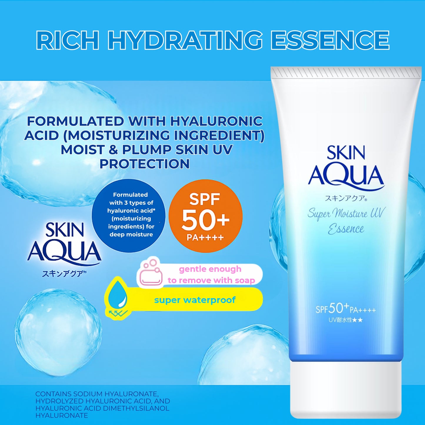 Skin Aqua Super Moisture UV Essence, 2.8oz (80g) - SPF50+/PA++++
