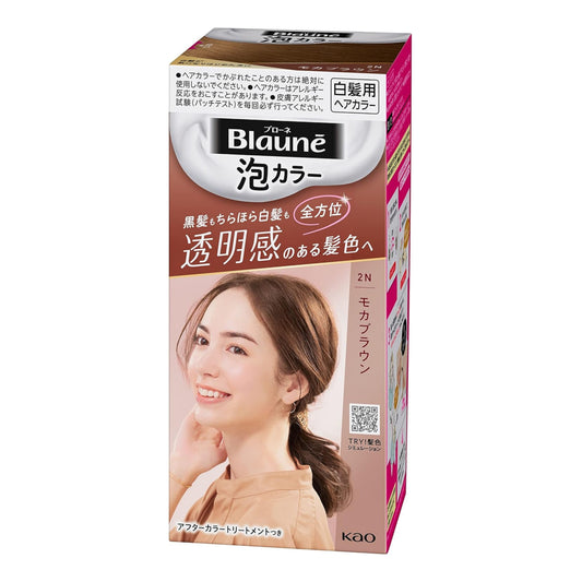 Blaune Foam Color 2N – Mocha Brown | Japanese Hair Dye Made in Japan