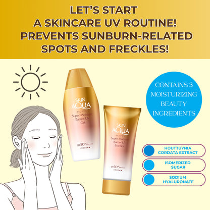 Skin Aqua Super Moisture Barrier UV Essence 2.5 oz (70 g)  SPF50+/PA++++
