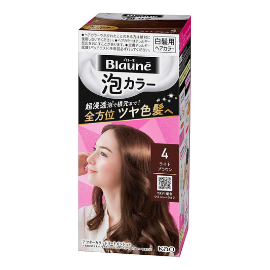 Blaune Foam Color 4 – Light Brown | Japanese Hair Dye Made in Japan