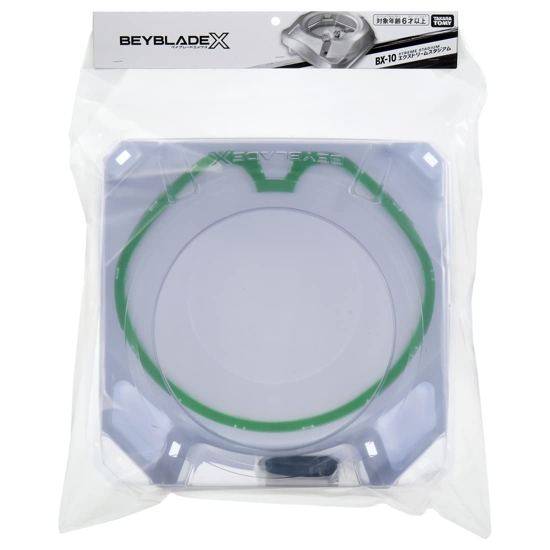 Takara Tomy Beyblade X BX-10 Extreme Stadium - Unisex - Age 6+