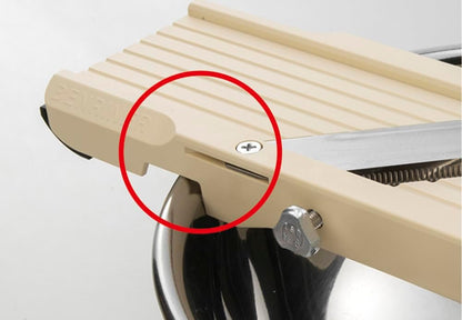 Benriner Mandoline Slicer No.64 (6.4cm), Beige