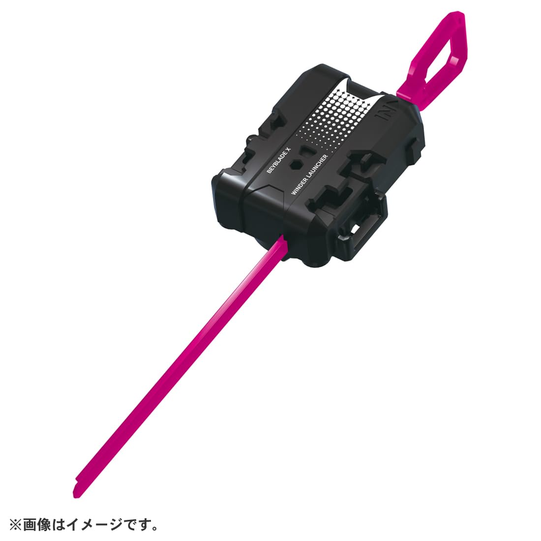 Takara Tomy BK1-50I CX-13 Starter Bahamut Blitz