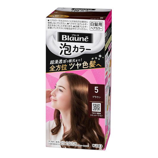 Blaune Foam Color 5 –  Brown | Japanese Hair Dye Made in Japan