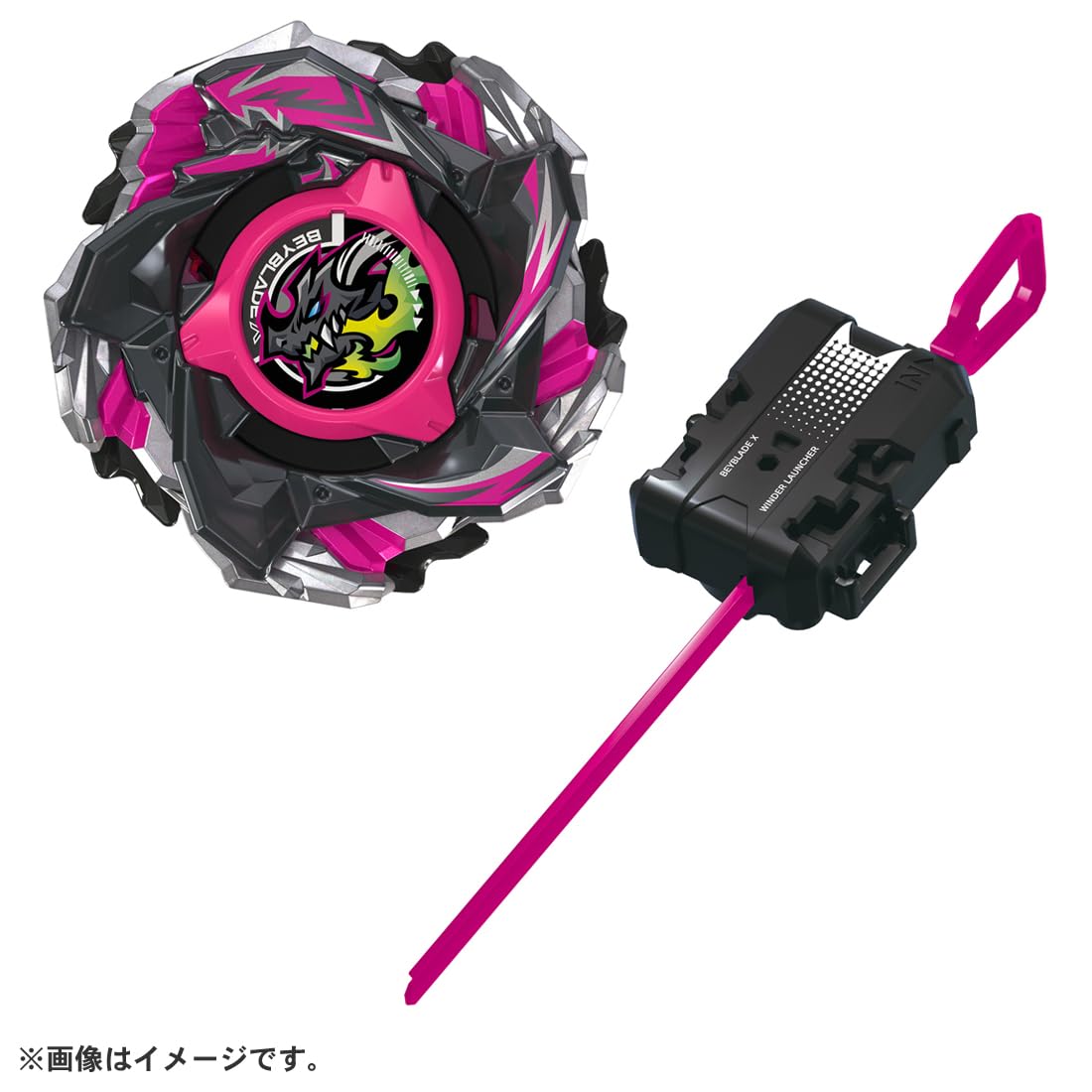 Takara Tomy BK1-50I CX-13 Starter Bahamut Blitz
