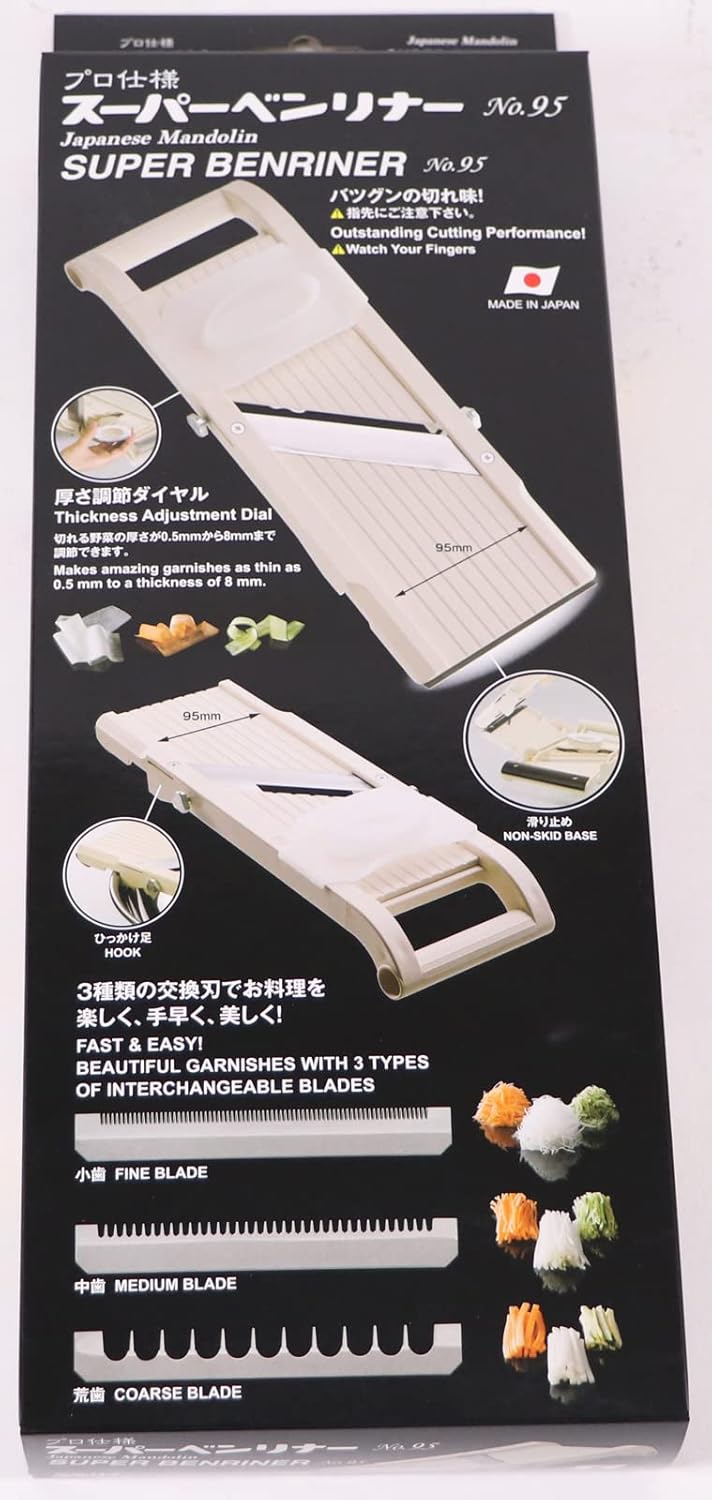 Benriner Mandoline Slicer 9.5cm Beige | 3 Stainless Steel Blades & Safety Guard