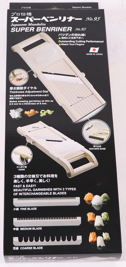 Benriner Mandoline Slicer 9.5cm Beige | 3 Stainless Steel Blades & Safety Guard