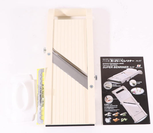Benriner Mandoline Slicer 9.5cm Beige | 3 Stainless Steel Blades & Safety Guard
