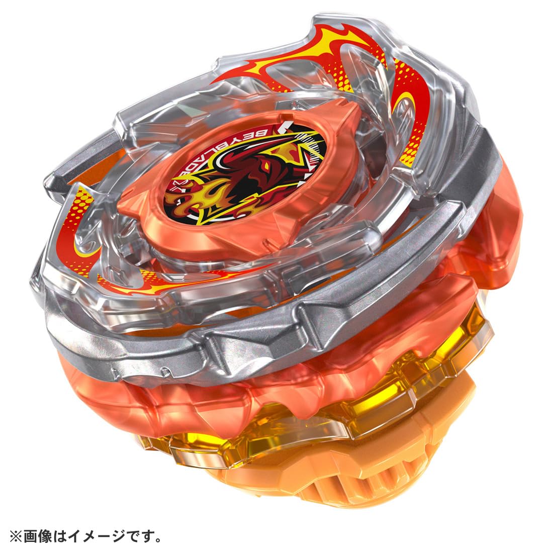 Takara Tomy CX-15 Booster Raguna Rage FE4-55Y
