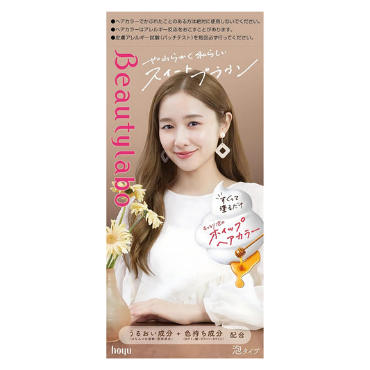 Hoyu Beautylabo Whip Foam Hair Color Kit – Sweet Brown Japanese Hair Dye Made in Japan