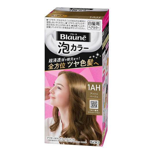 Blaune Foam Color 1AH – Ash Beige | Japanese Hair Dye Made in Japan